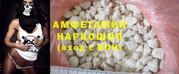 дмт Балабаново