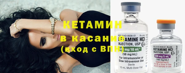 кокаин колумбия Пролетарск