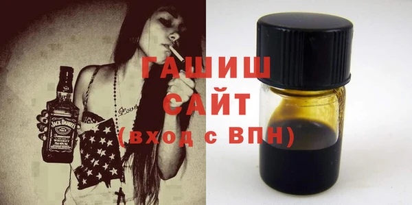 дмт Балабаново