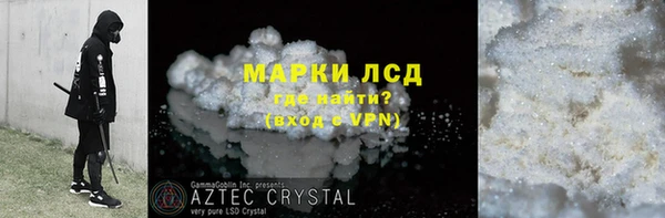 индика Баксан