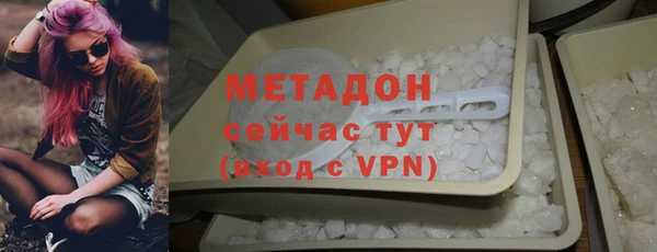 индика Баксан