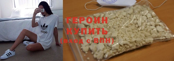 индика Баксан