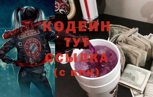 дмт Балабаново