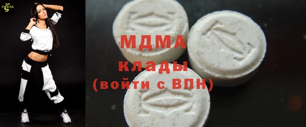 индика Баксан