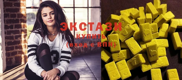 дмт Балабаново
