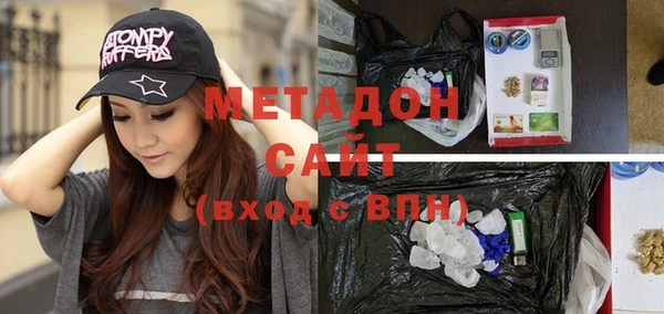 дмт Балабаново