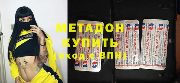 дмт Балабаново