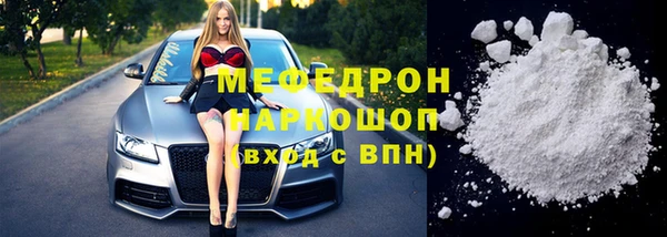 дмт Балабаново