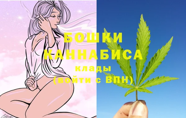 дмт Балабаново