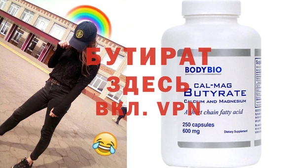 мет Приозерск