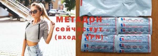 индика Баксан