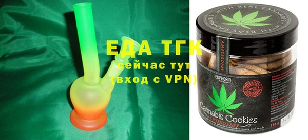 индика Баксан