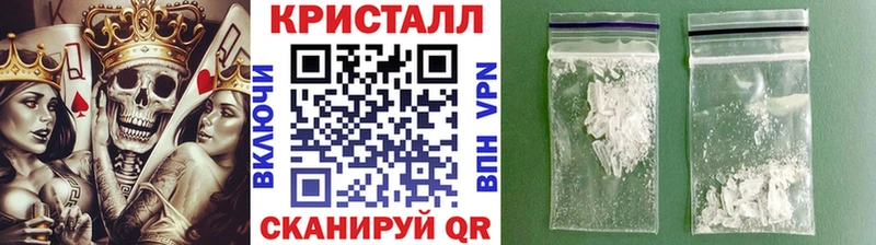 Первитин мет  Новый Оскол 
