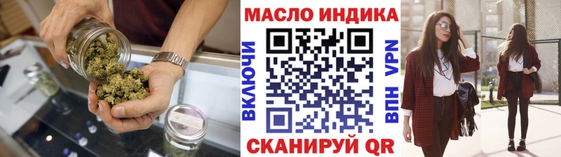 ТГК Wax  продажа наркотиков  площадка Telegram  Новый Оскол 